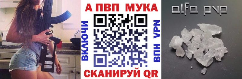 Купить Магнитогорск СОЛЬ  Меф мяу мяу  КОКАИН  Гашиш  Бошки Шишки 