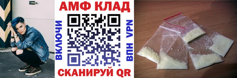 KRAKEN онион Магнитогорск АМФ 98%