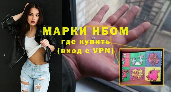 дживик Абдулино