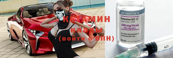 дживик Абдулино