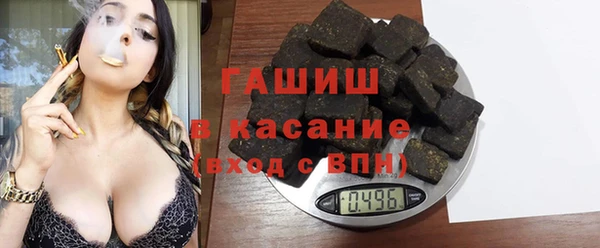 твердый Алексеевка