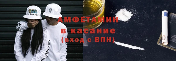 бошки Алзамай