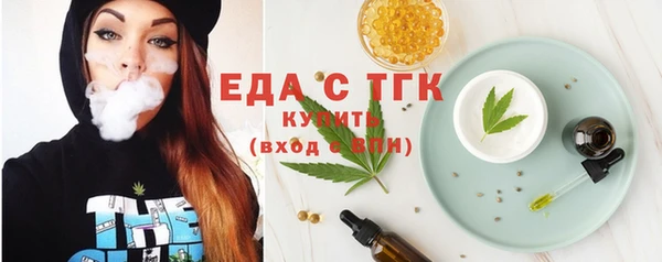 синтетический гашиш Алексин