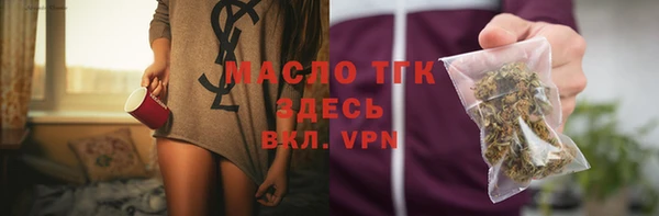 дживик Абдулино