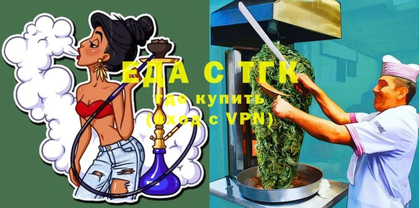 твердый Алексеевка