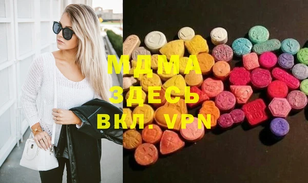 твердый Алексеевка
