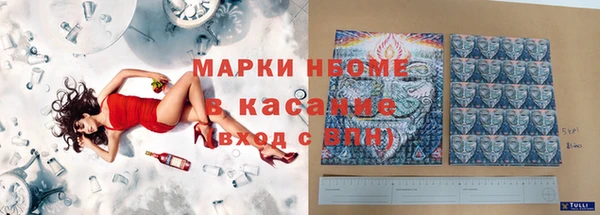 не бодяженный Абаза
