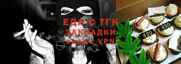 не бодяженный Абаза