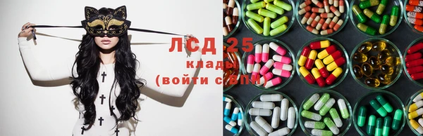 дживик Абдулино