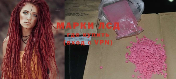 дживик Абдулино